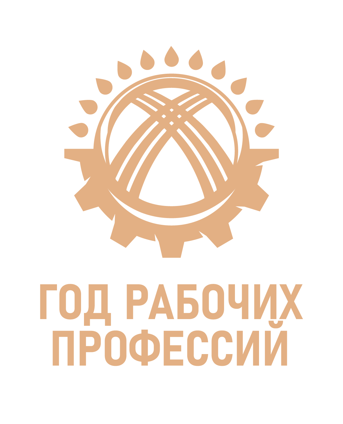 Лого рус охра вертикальный